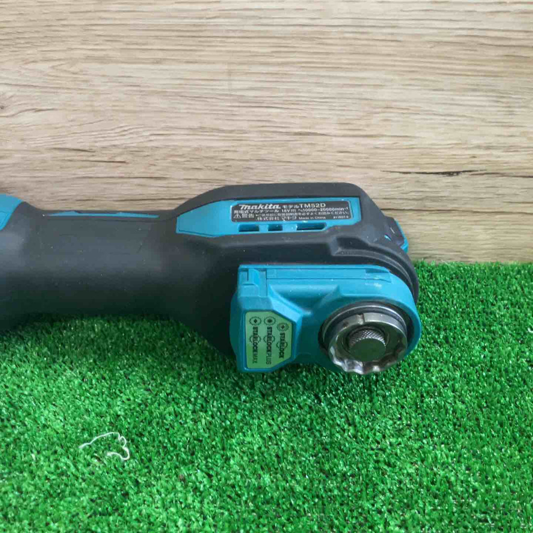 ★マキタ(makita) コードレスマルチツール TM52DZ【町田店】