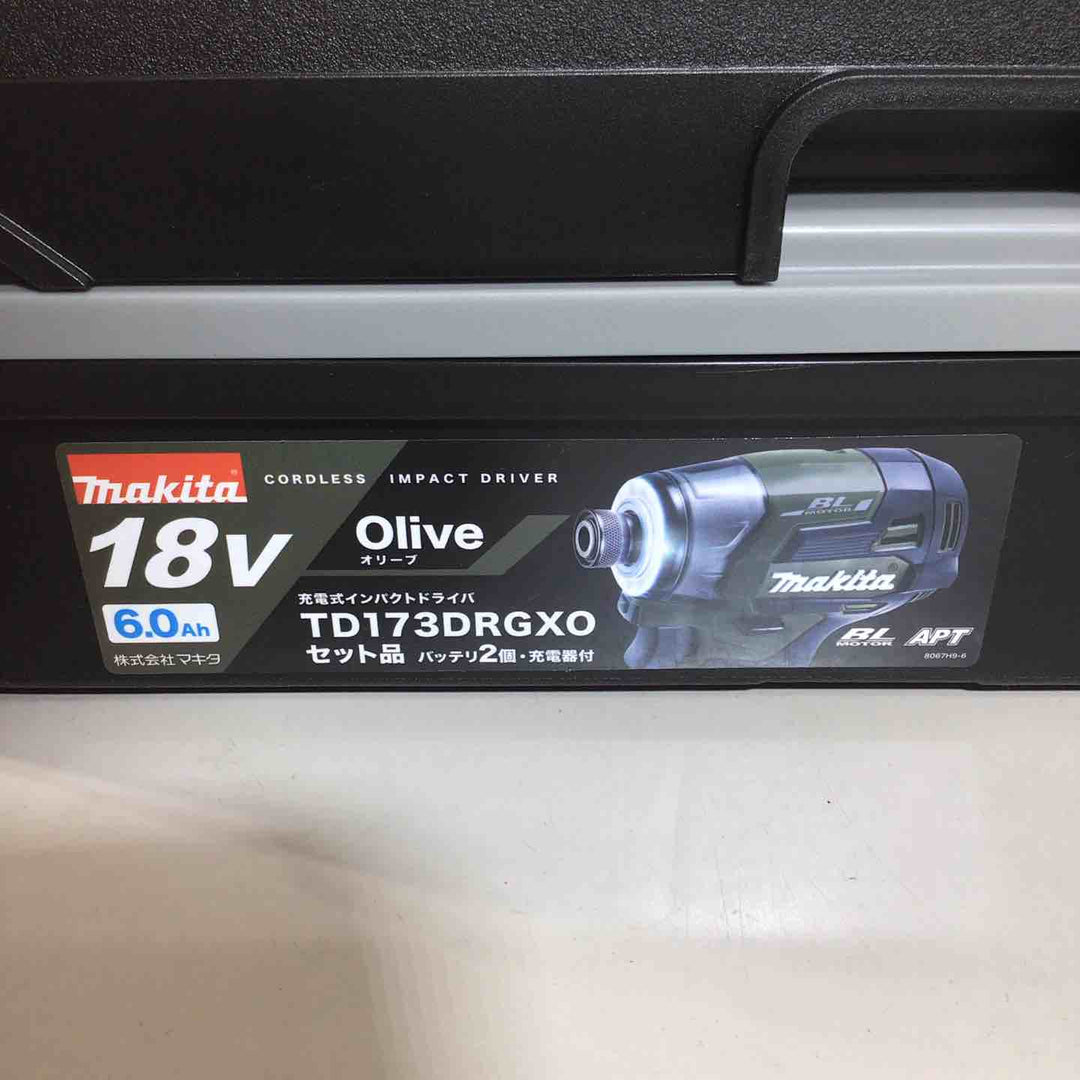 ★マキタ(makita) コードレスインパクトドライバー TD173DRGXO【戸田店】