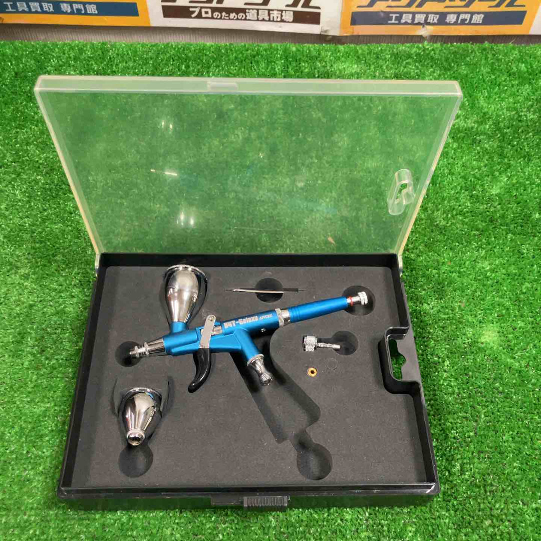 アテックス B4T-GALAXY トリガーアクション ノズル口径0.3mm XP-B4TN-COS【草加店】