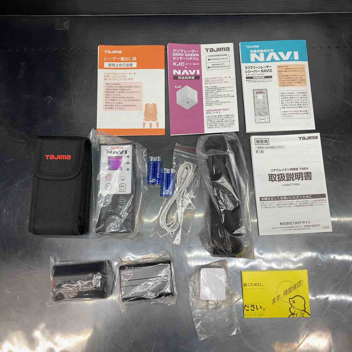 【未使用品】タジマ(Tajima) レーザー墨出し器 ZEROG2LSN-KJCSET 三脚セット【川越店】