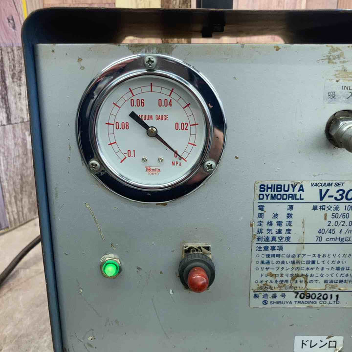【中古品】◇シブヤ SHIBUYA バキュームポンプ V-300 パッド ホース付【八潮店】