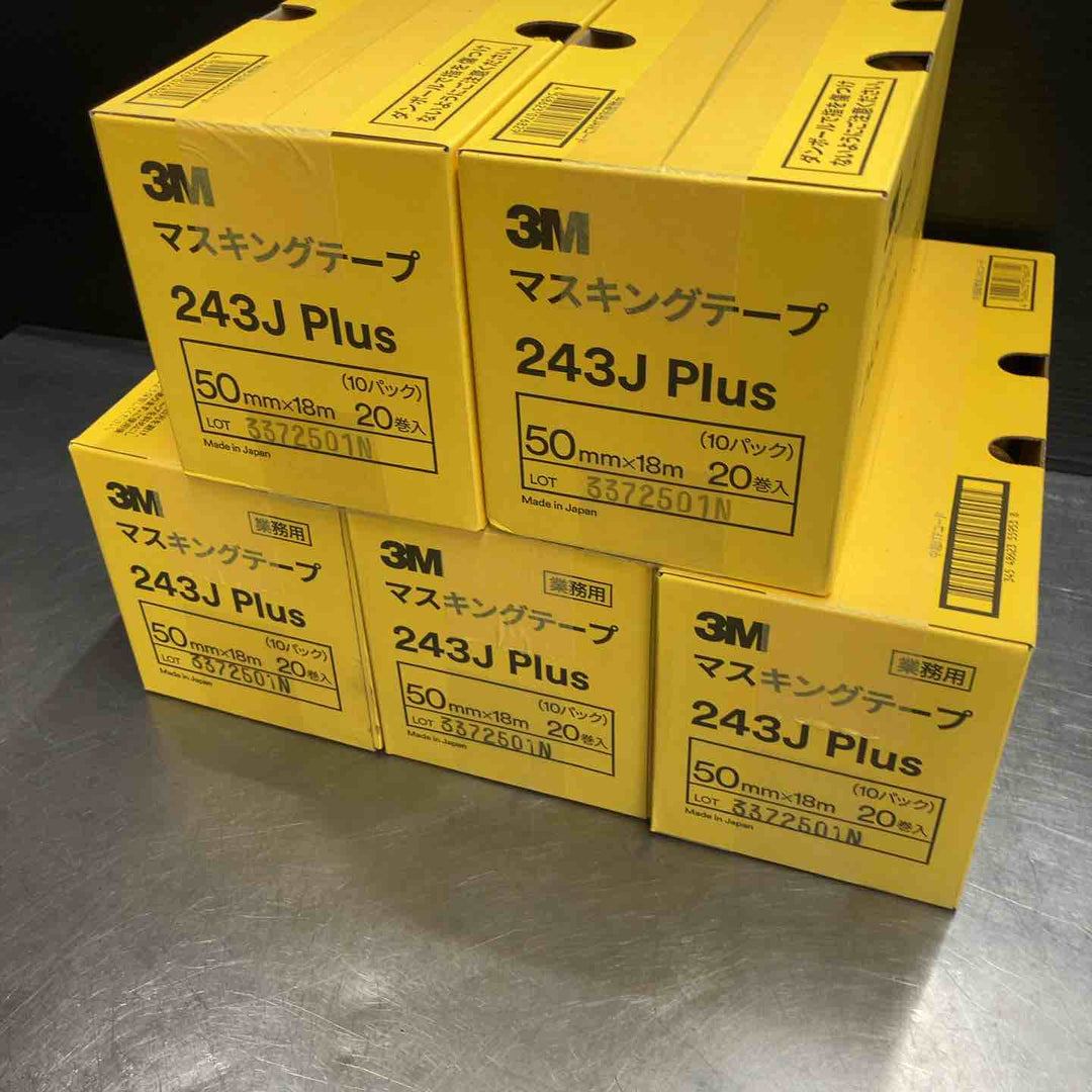 【未使用(店頭展示品)】#243J PLUS マスキングテープ 50ミリ×18M 20P 5箱セット【東大和店】