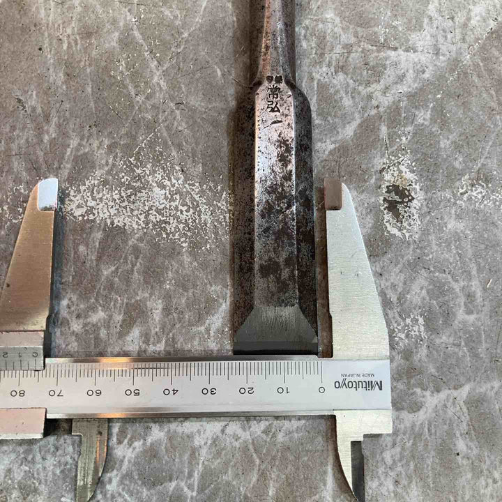 【中古品 美品】◇常弘 叩き鑿 24㎜ 8分 鑿 のみ 鉋 かんな【八潮店】