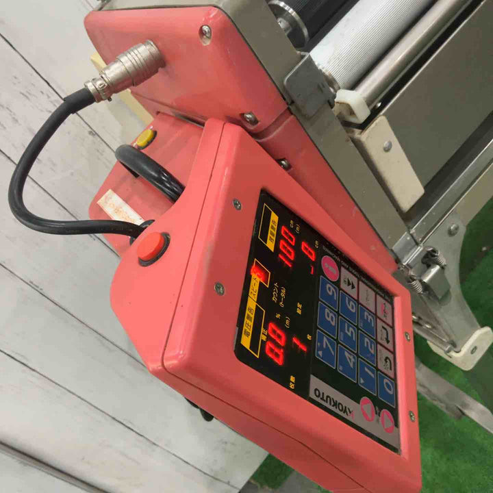 【店頭受取り限定】◇極東産機(KYOKUTO) 糊付け機 prime-μⅡ FRESH Primeμ2 フレッシュ【川口店】