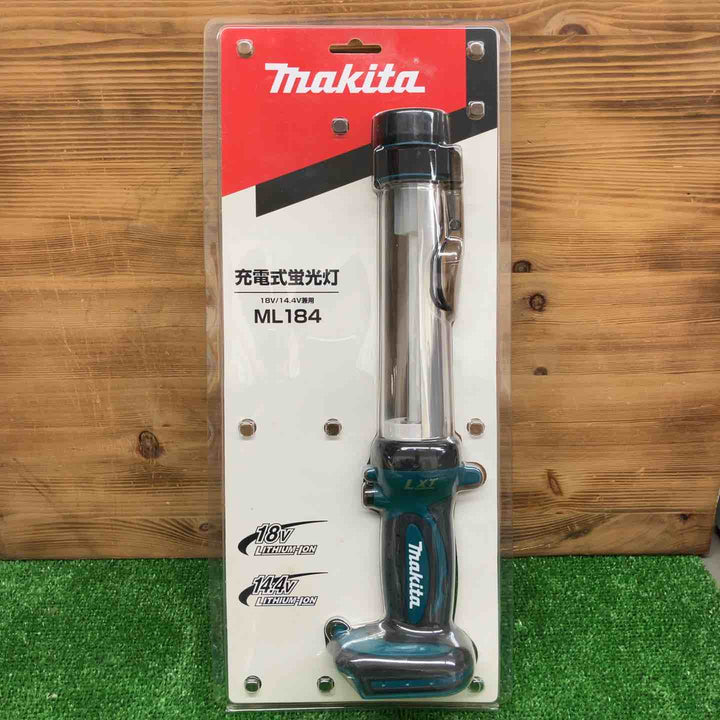 【未使用・長期保管品】 マキタ/makita 充電式蛍光灯 ML184 ＊本体のみ 【鴻巣店】