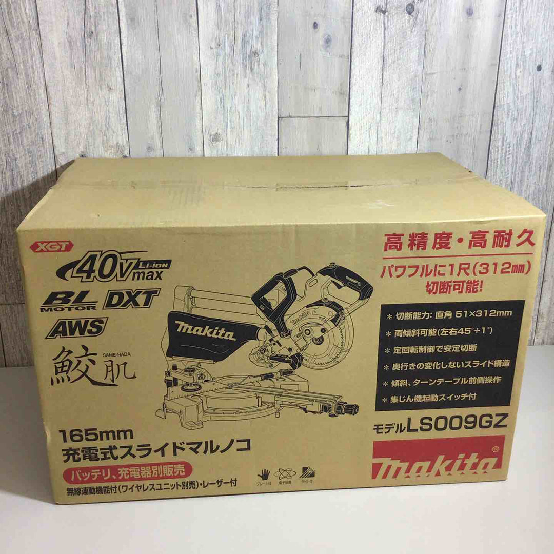 ★マキタ(makita) コードレススライドマルノコLS009GZ【戸田店】