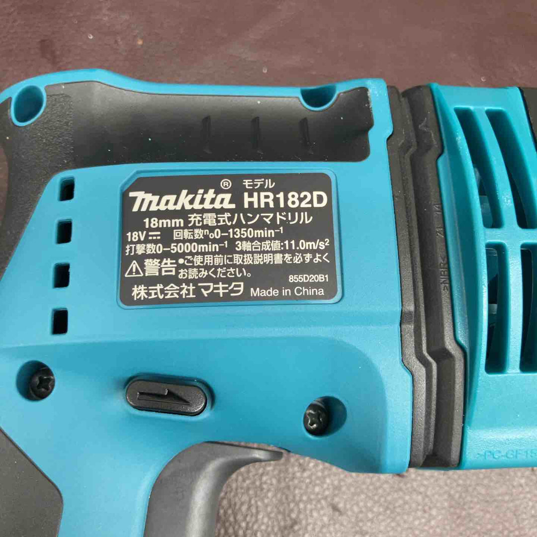 【未使用品(店頭展示品)】 マキタ(makita) 18V コードレスハンマドリル HR182DZK 【東大和店】