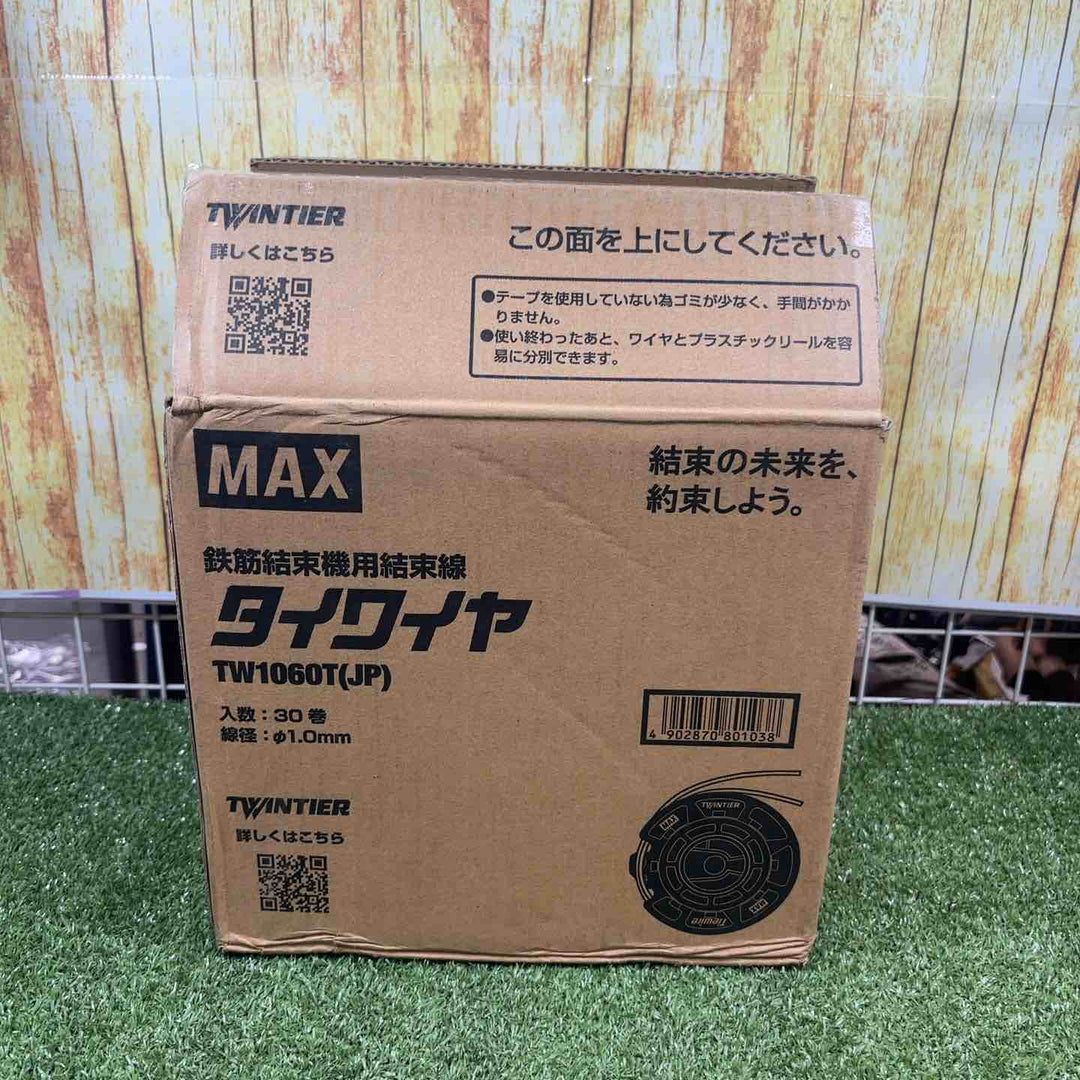 ◇マックス(MAX) タイワイヤ 鉄筋結束機用結束線 TW1060T(JP) 30巻 ツインタイア【川崎店】