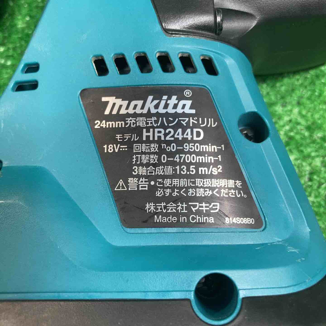 ★マキタ(makita) 24mmコードレスハンマドリル(本体+ケースのみ) HR244DZK【川崎店】