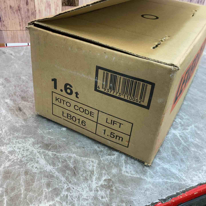 ★KITO(キトー) レバーブロック LB016【八潮店】