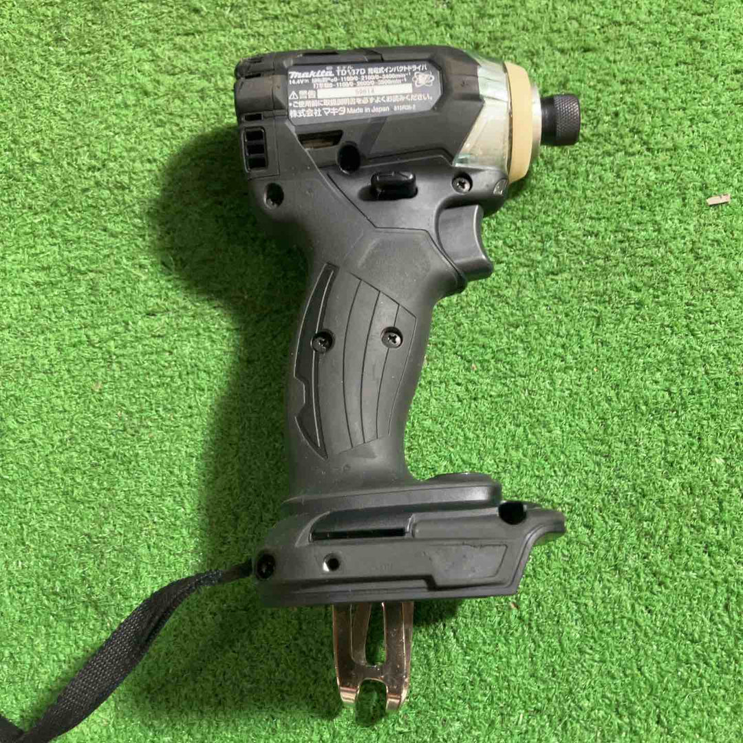 ★マキタ(makita) コードレスインパクトドライバー TD137DRFXB【川口店】