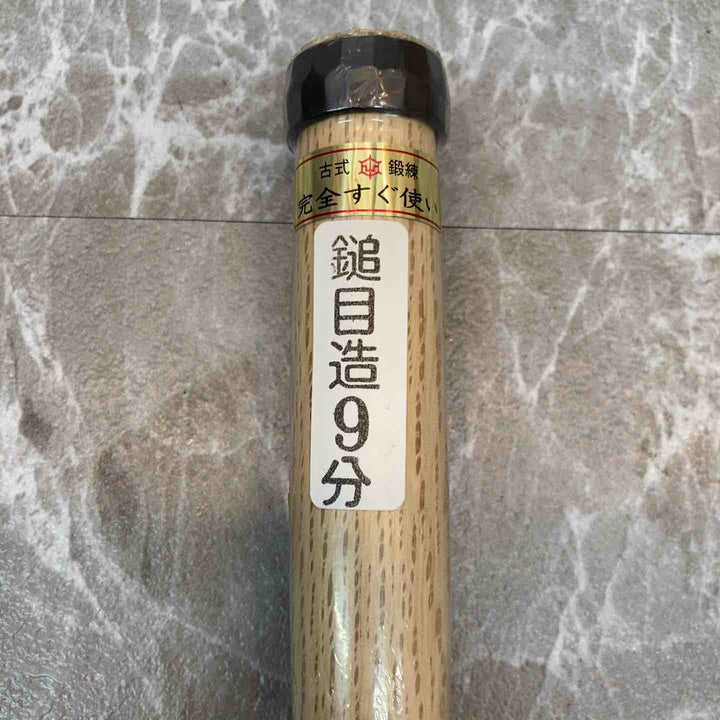 田齋 脇差鑿 鎚目造 9分【八潮店】