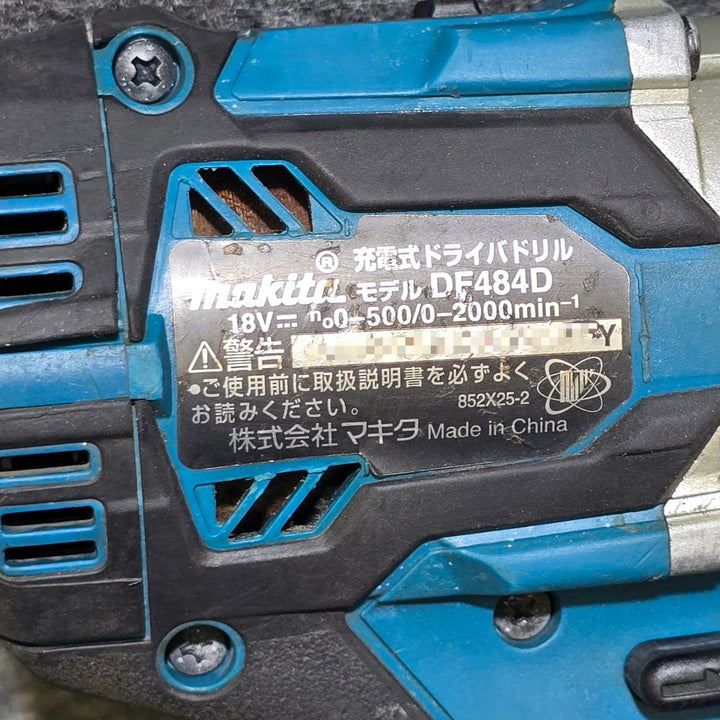 【中古品】マキタ(makita) コードレスドリルドライバー DF484DZ【桶川店】