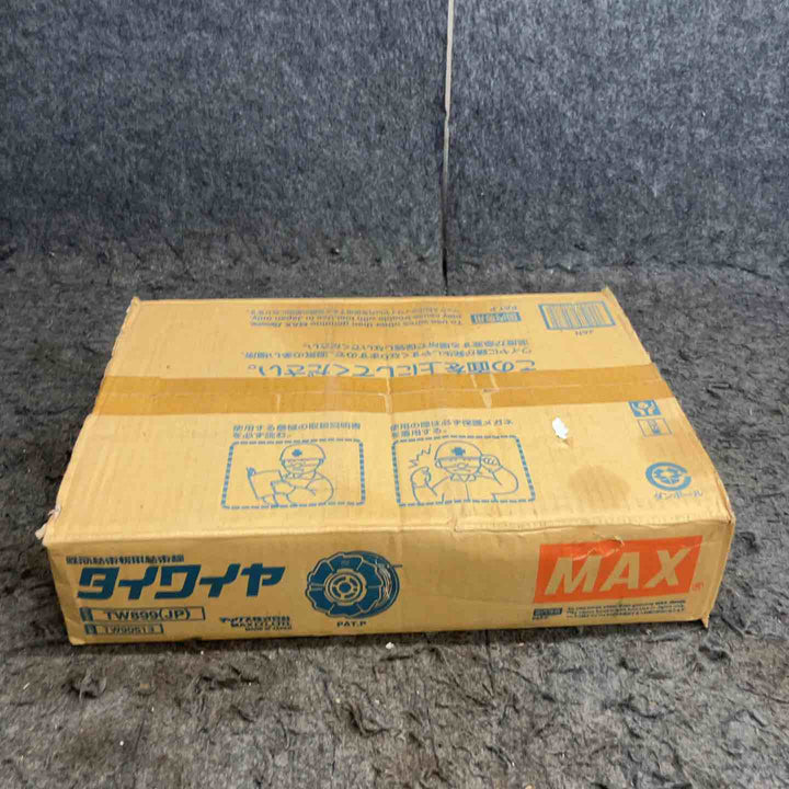 ◇マックス(MAX) タイワイヤ 鉄筋結束機用結束線 TW899(JP) 50巻 リバータイア【鴻巣店】