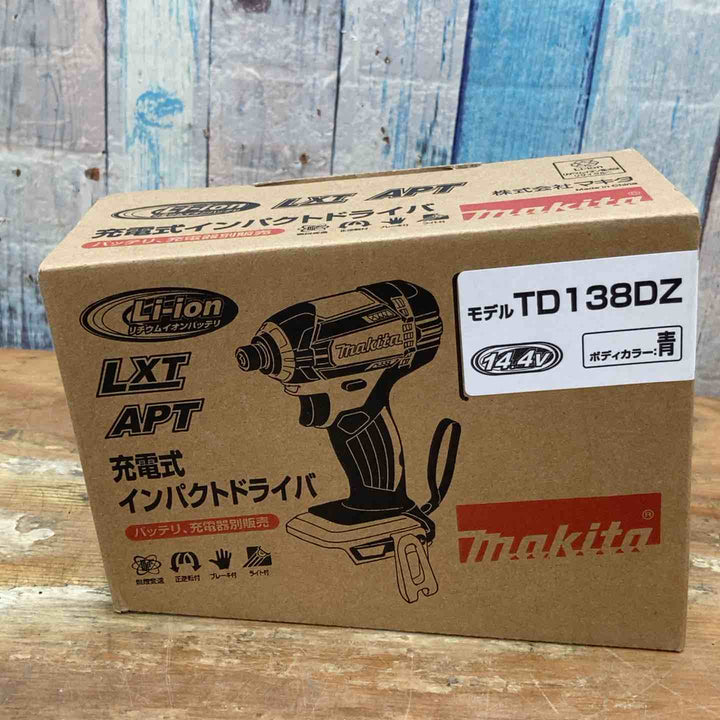 ★マキタ(makita) 14.4V コードレスインパクトドライバー TD138DZ 本体のみ【柏店】
