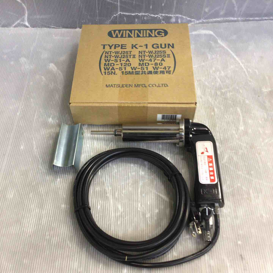 マツデン ホットジェットヒーター K-1 GUN【草加店】