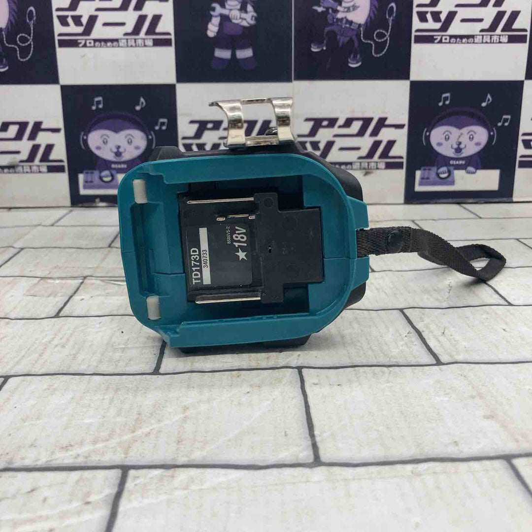 ★マキタ(makita) コードレスインパクトドライバー TD173DRGX【戸田店】