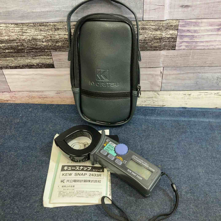 【中古品】共立電気計器 漏れ電流 負荷電流測定用クランプメーター 2433R【八潮店】