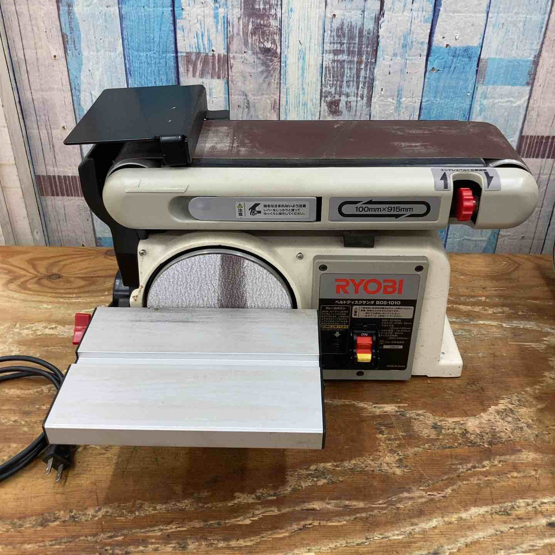 ◇リョービ(RYOBI) ベルトディスクサンダ BDS-1010【柏店】