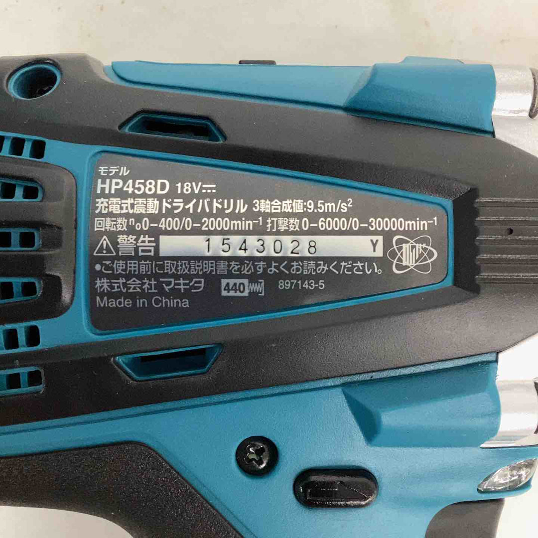 ☆マキタ(makita) コードレス振動ドリルドライバー HP458DZ【狭山】