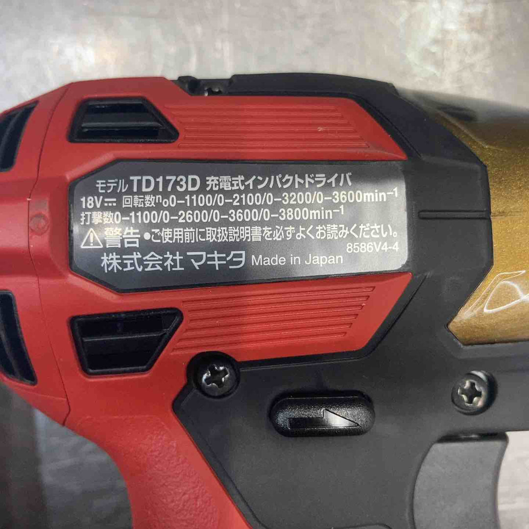 【未使用品(店頭展示品)】 マキタ(makita) コードレスインパクトドライバー TD173DZ 20周年 プレミアムレッド 【東大和店】