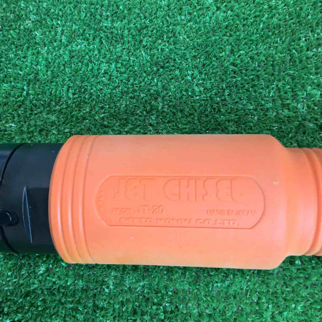 ★日東工器 ジェットタガネ JT-20【草加店】