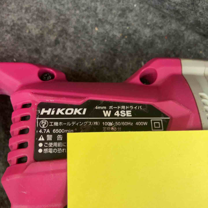 ◇ハイコーキ(HIKOKI ※旧:日立工機) ボード用ドライバ W4SE(R)【鴻巣店】