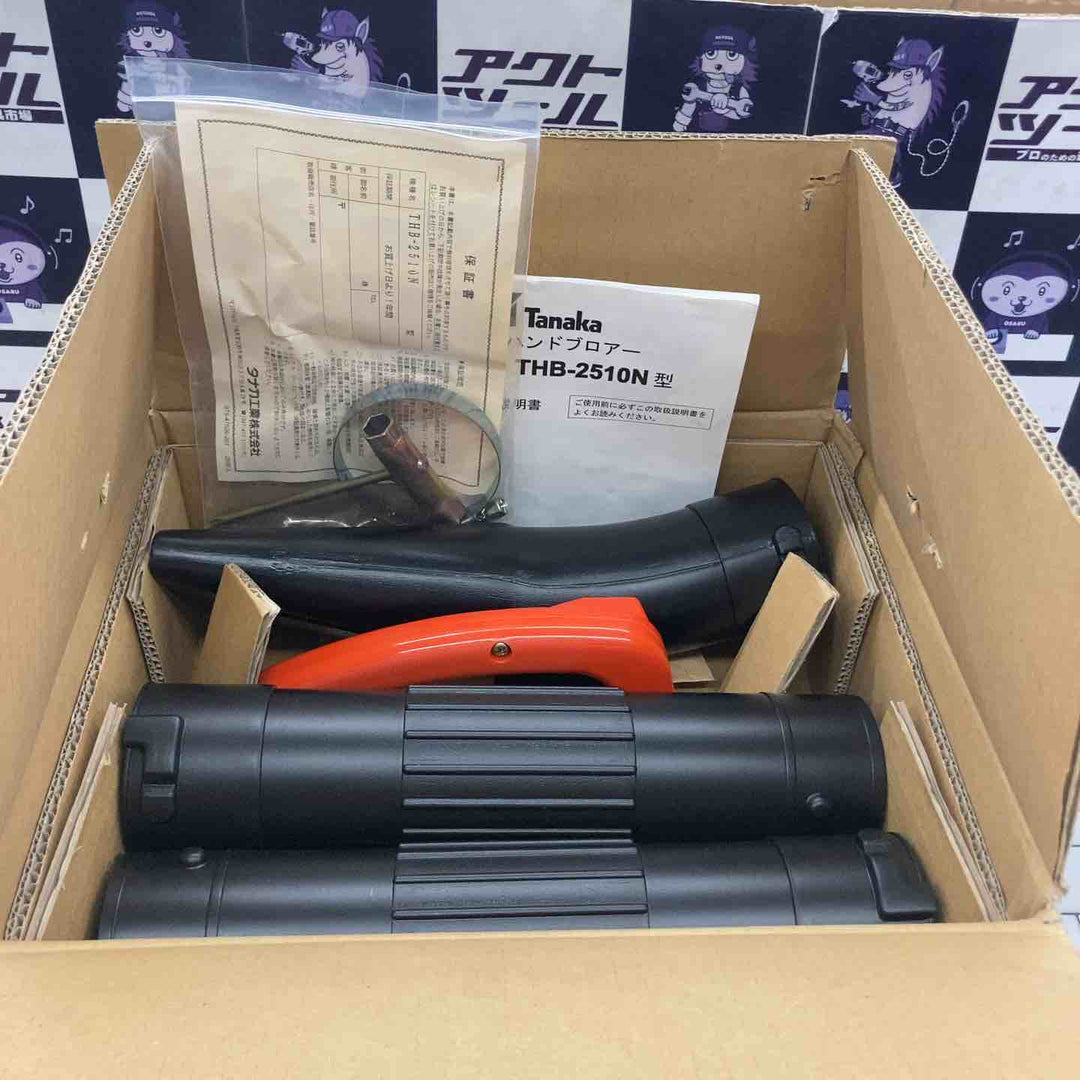 ◇タナカ(Tanaka) エンジンブロワ THB-2510N【所沢店】