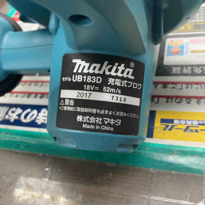 ◇マキタ(makita) コードレスブロワ UB183DZ【戸田店】