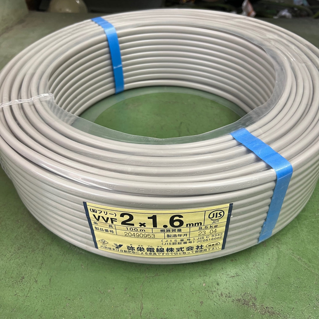 〇弥栄電線 VVF1.6ｍｍ-2心 100m VVFケーブル【桶川店】