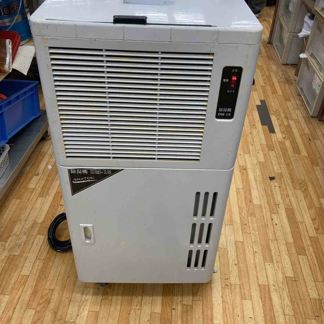 【店頭受取り限定】◇ナカトミ 業務用 除湿機 DM-15【柏店】
