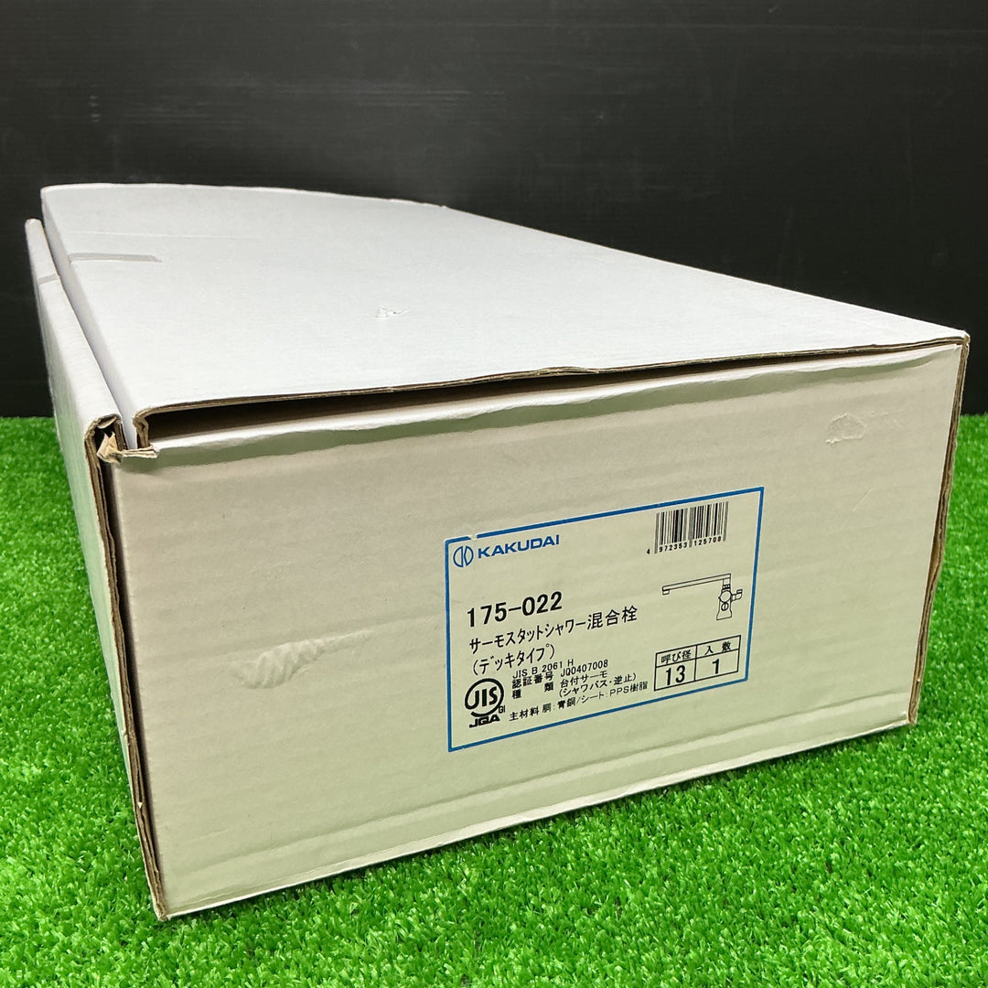 【未使用品】カクダイ サーモスタットシャワー混合栓デッキ 175-022【電材館越谷店】