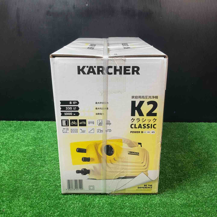 ◇ケルヒャー(KARCHER) 高圧洗浄機 K 2 クラシック CLASSIC【岩槻店】