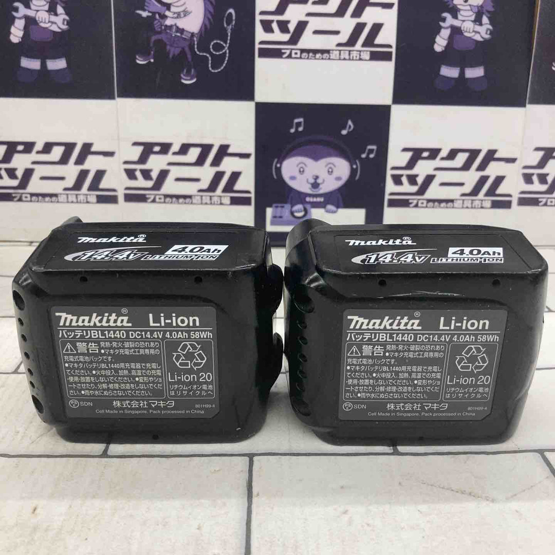 ★マキタ(makita) コードレスインパクトドライバー TD134DMX2【所沢店】