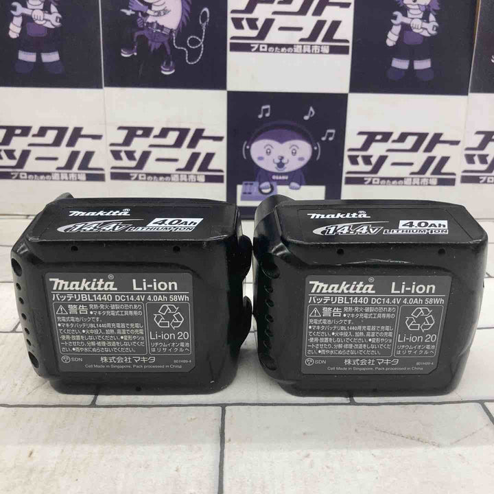 ★マキタ(makita) コードレスインパクトドライバー TD134DMX2【所沢店】