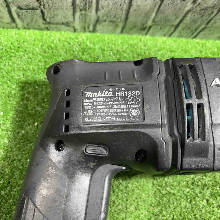 ★マキタ(makita) 18V コードレスハンマドリル HR182DRGXB 動作確認済み【川口店】