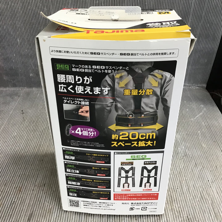 ○TJMデザイン 胴ベルト用 ER150縦型L1ダブル スチールベルトMセット B1SMER-TL1WBK【草加店】
