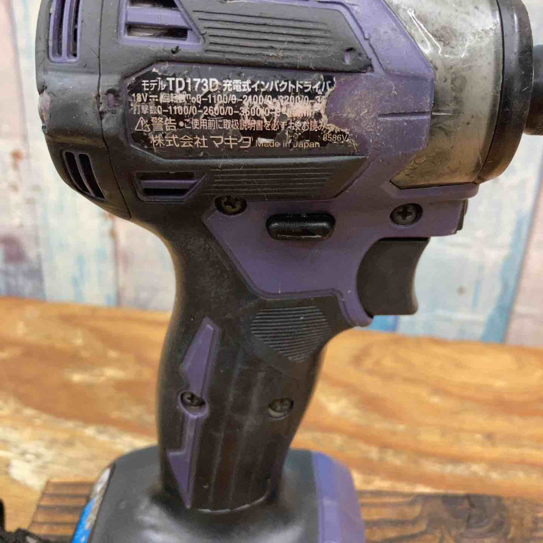 ★マキタ(makita) コードレスインパクトドライバー TD173DGXAP【柏店】