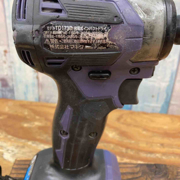 ★マキタ(makita) コードレスインパクトドライバー TD173DGXAP【柏店】