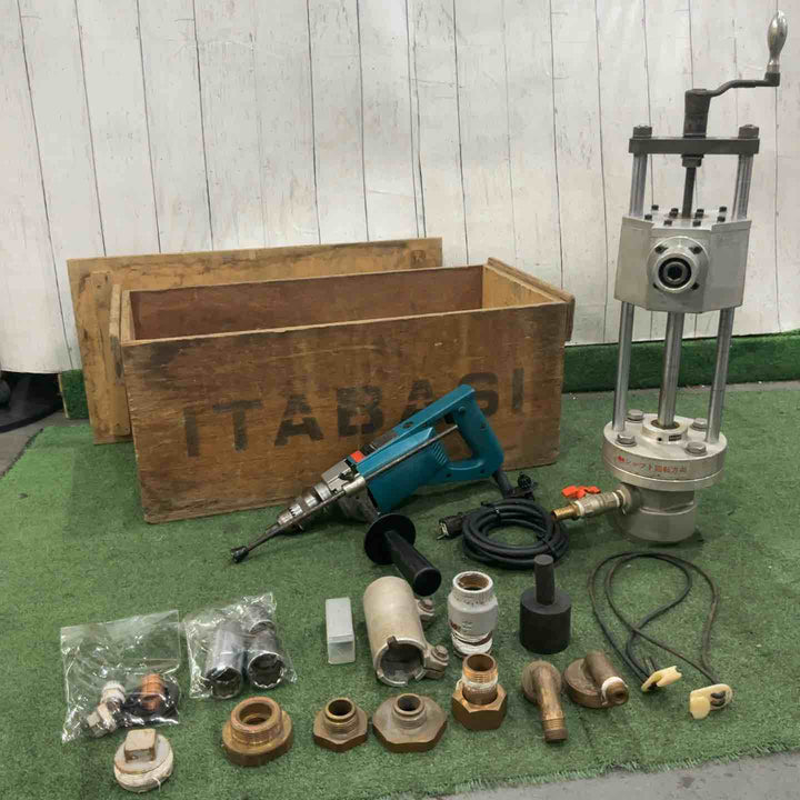 ◇板橋機械工業(ITABASHI) 電ドル式不断水穿孔機 13-50型【川口店】