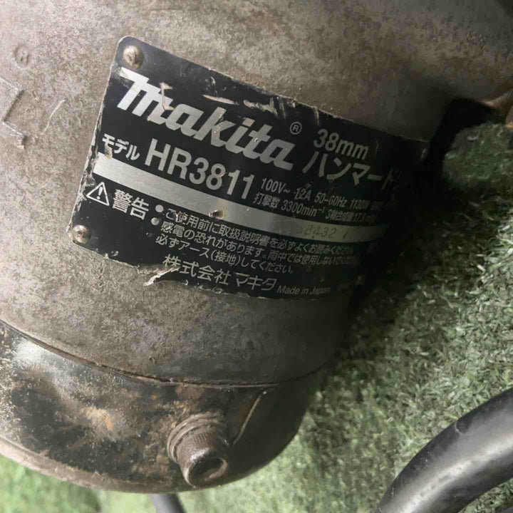 ★マキタ(makita) ハンマドリル HR3811 動作確認済【川口店】