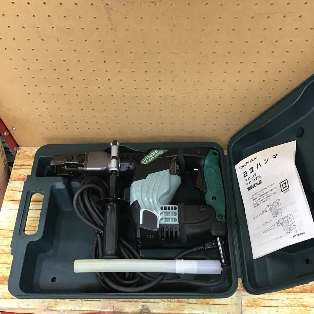 ★ハイコーキ(HIKOKI ※旧:日立工機) 電動ハンマ H41SA2(S)【川崎店】