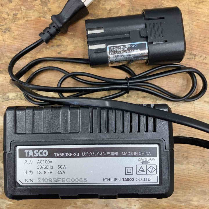 ★タスコ(TASCO) コードレスフレアツール TA550SF【柏店】