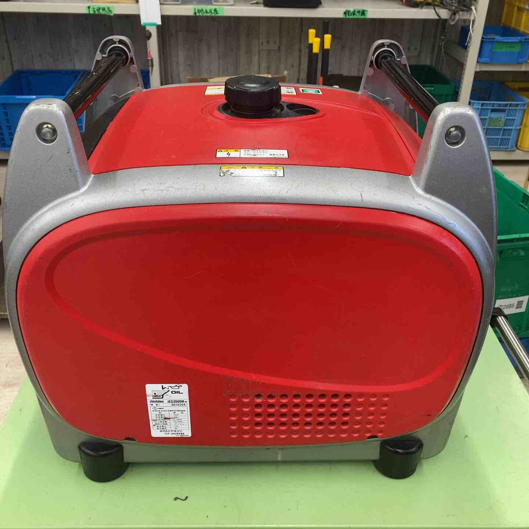 【店頭受取り限定】新ダイワ(Shindaiwa) インバーター発電機 IEG2000M-Y エンジンオイル交換済み【川越店】