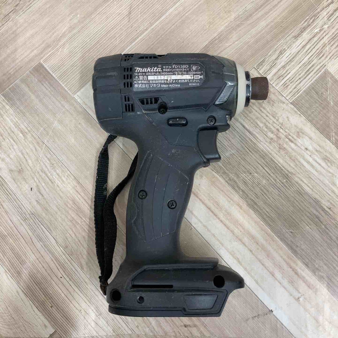 ★マキタ(makita) コードレスインパクトドライバー TD138DZB【八潮店】