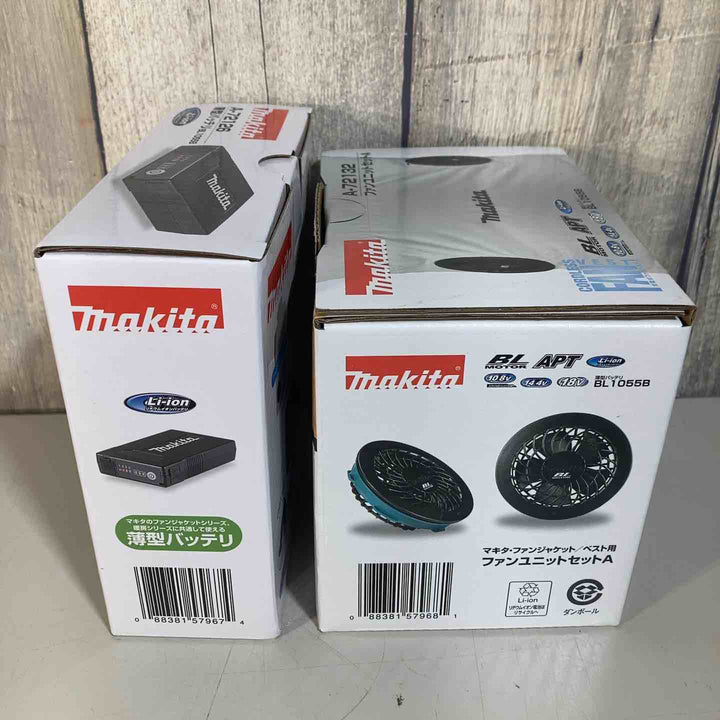 ◇マキタ(makita)充電式スマートファンベストFV214DZFB+ファンユニットA-72132+バッテリBL1055B【戸田店】
