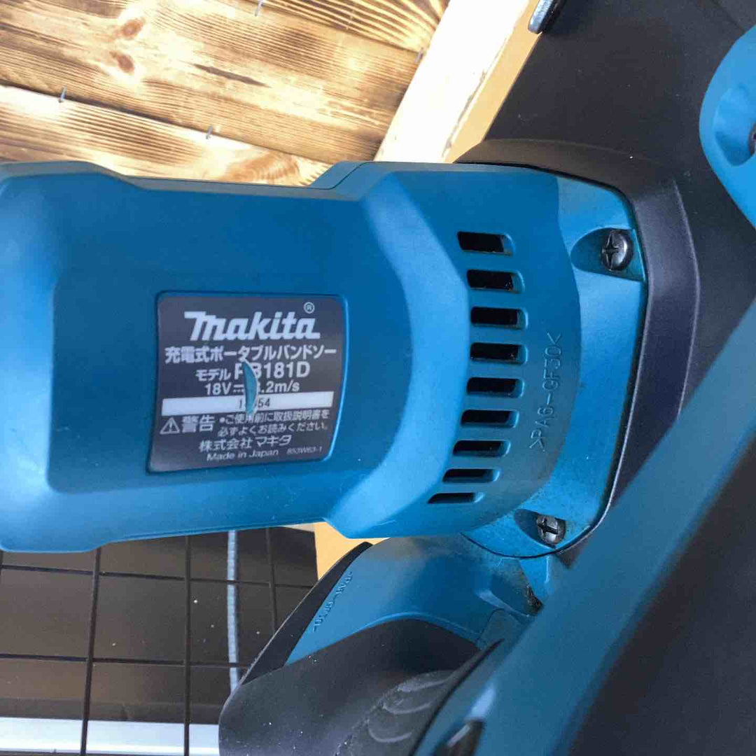 ★マキタ(makita) コードレスバンドソー PB181DZ【越谷店】