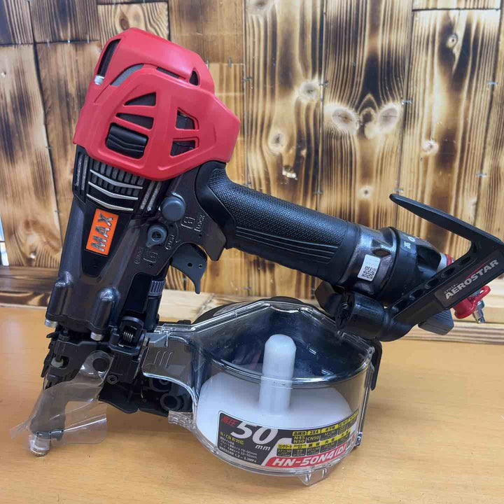 ★マックス(MAX) 高圧エア釘打ち機 HN-50N4(D)-G【越谷店】