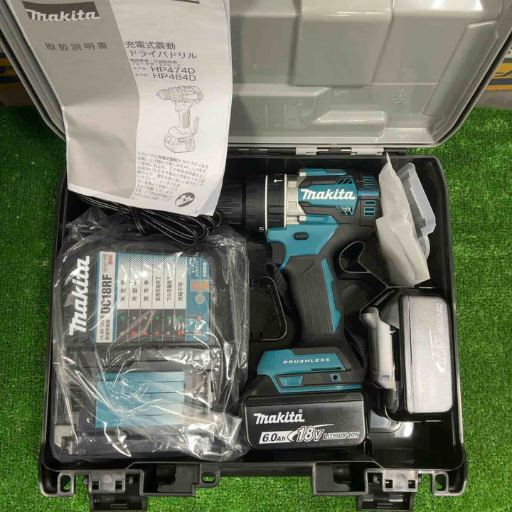 ★マキタ(makita) コードレス振動ドリルドライバー HP484DRGX【草加店】