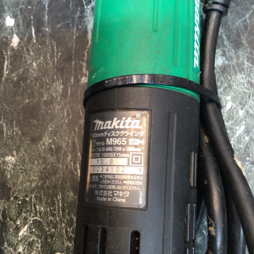 〇マキタ(makita) 100mmディスクグラインダ  M965【八潮店】
